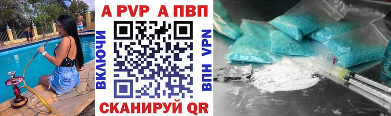 Купить закладку КОКАИН  МЕТАДОН  ГАШ  МЕФ  Сосновоборск