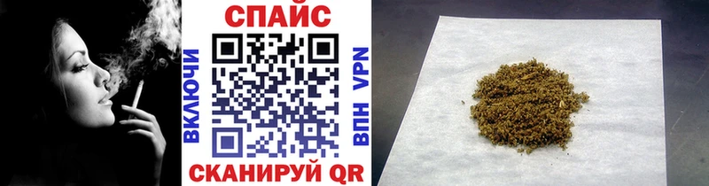 Купить где  Сосновоборск  Бутират Butirat 