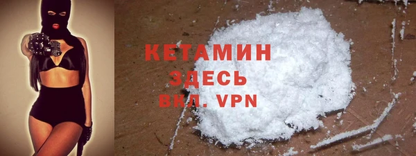 мдпв Покров