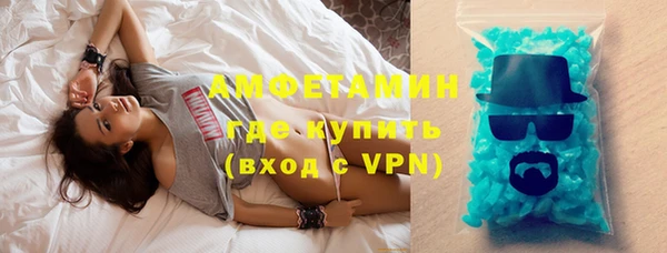 прущая мука Покачи