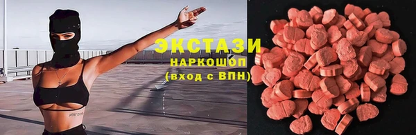 прущая мука Покачи