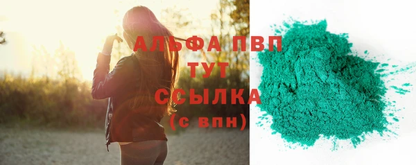 мдпв Покров