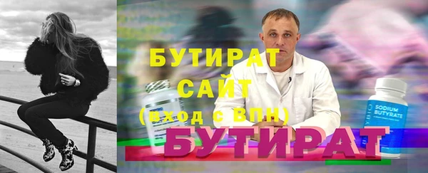 винт Покровск