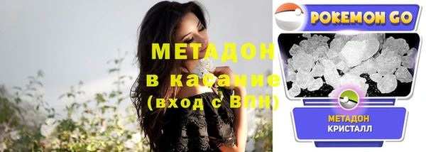 винт Покровск
