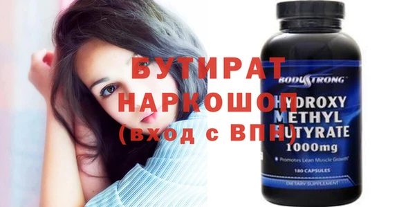 мдпв Покров