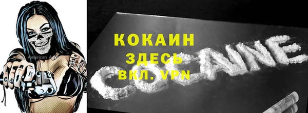 мдпв Покров