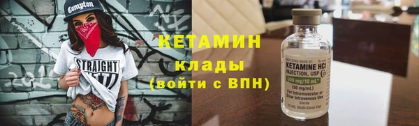 винт Покровск