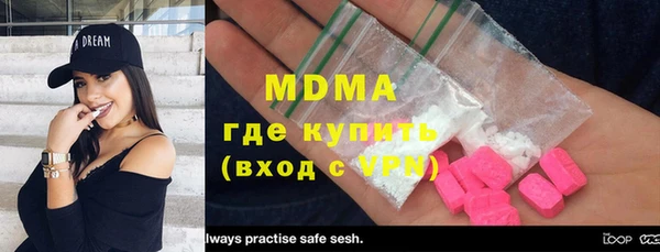 мдпв Покров