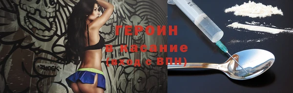 мдпв Покров