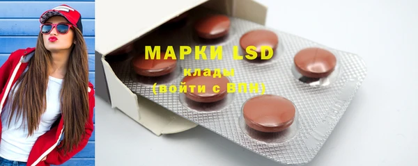 прущая мука Покачи