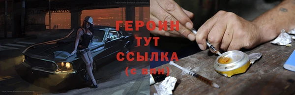 винт Покровск