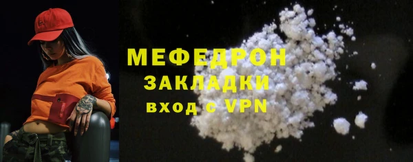 винт Покровск