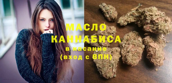 винт Покровск