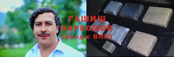 прущая мука Покачи