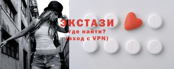 винт Покровск