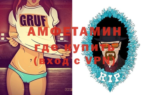 мдпв Покров