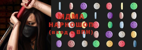 прущая мука Покачи
