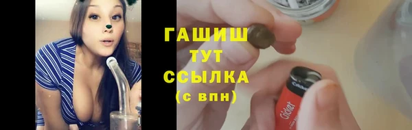 прущая мука Покачи