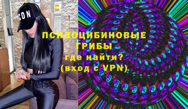 прущая мука Покачи