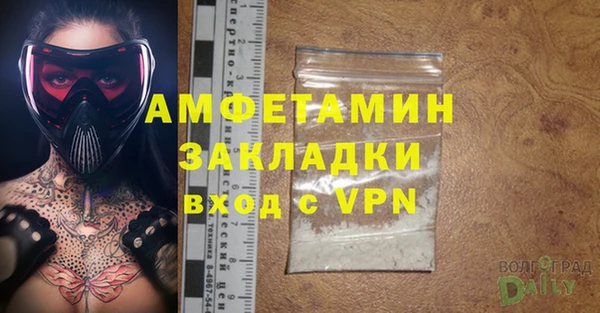 мдпв Покров