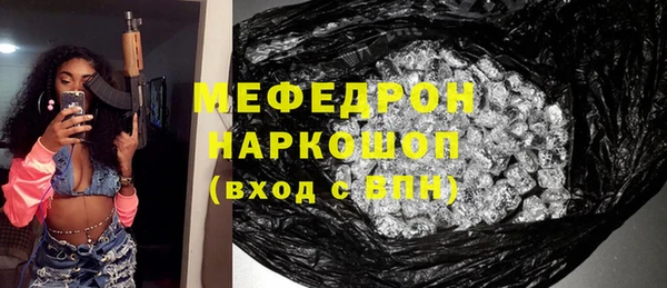 винт Покровск