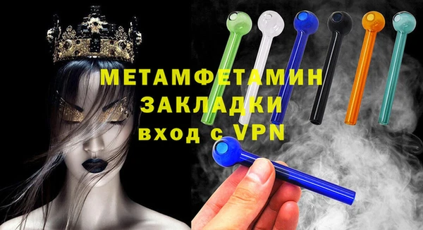 мдпв Покров