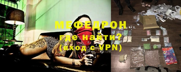 винт Покровск