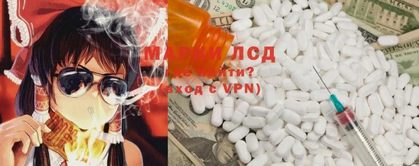 мдпв Покров