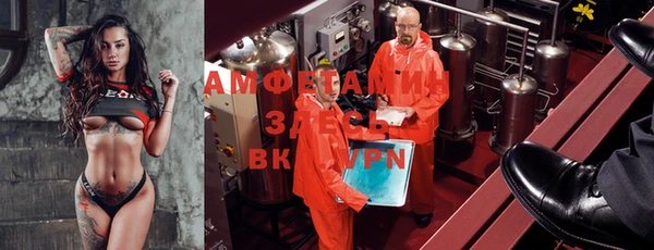 винт Покровск