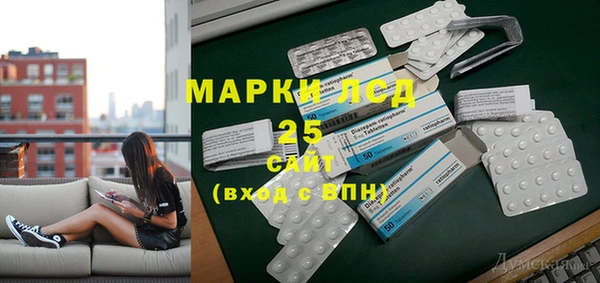 прущая мука Покачи