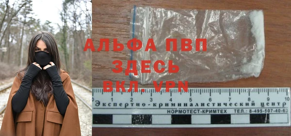 винт Покровск