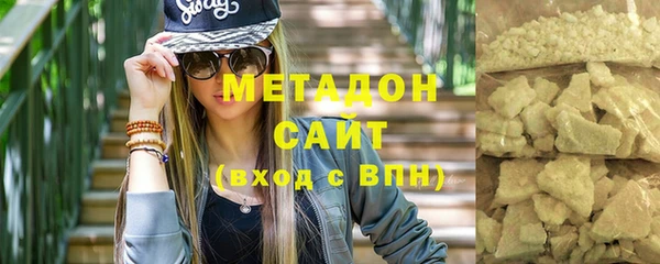 прущая мука Покачи
