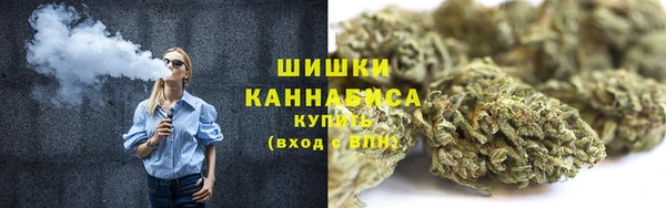прущая мука Покачи