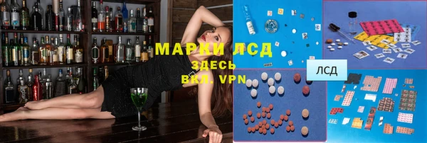 винт Покровск