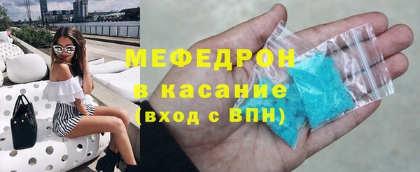 прущая мука Покачи