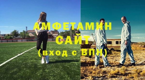 винт Покровск