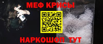 гашишное масло Краснодар