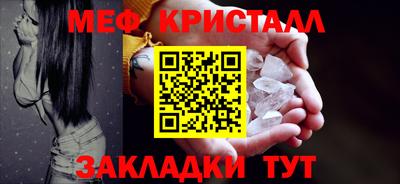 гашишное масло Краснодар