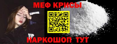 гашишное масло Краснодар