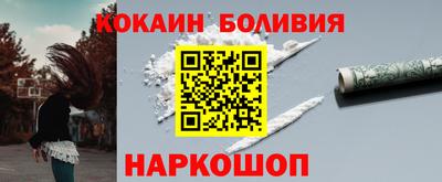 гашишное масло Краснодар