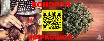 мефедрон Апрелевка