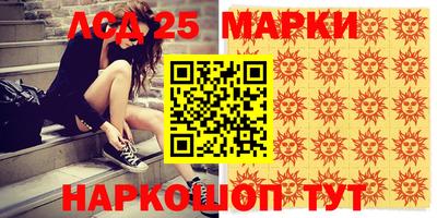 гашишное масло Краснодар