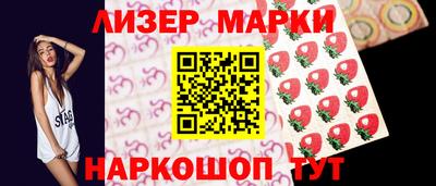 гашишное масло Краснодар