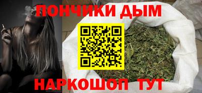 марки nbome Аргун