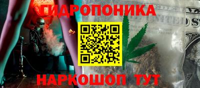 мефедрон Апрелевка