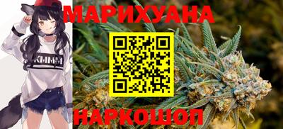 мет Апшеронск