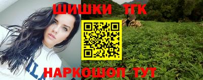 герыч Магадан