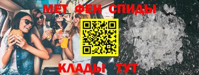 эйфоретик Майкоп