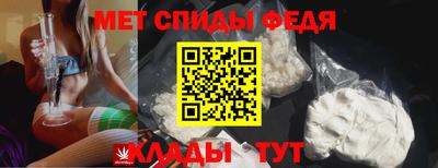 гашишное масло Краснодар