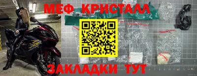 марки nbome Аргун